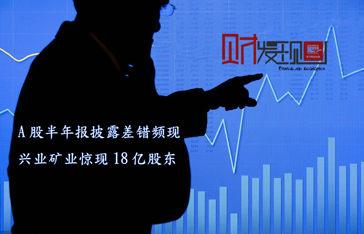 北纬科技(002148)2026年一季报简析:营收净利润同比双双增长