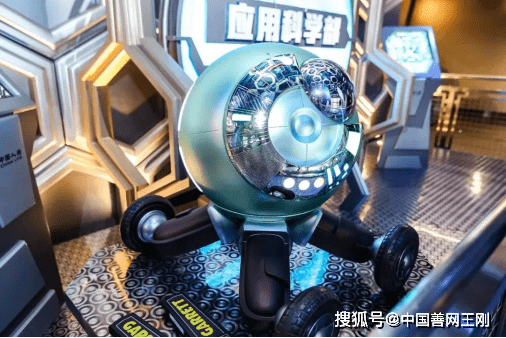 中国人寿副总裁兼董事会秘书刘晖谈投资策略:权益投资是提升收益的胜负手 固收投资是稳定收益的压舱石