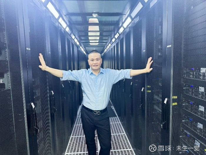 *ST星农(603789)2026年一季报简析:增收不增利,盈利能力上升