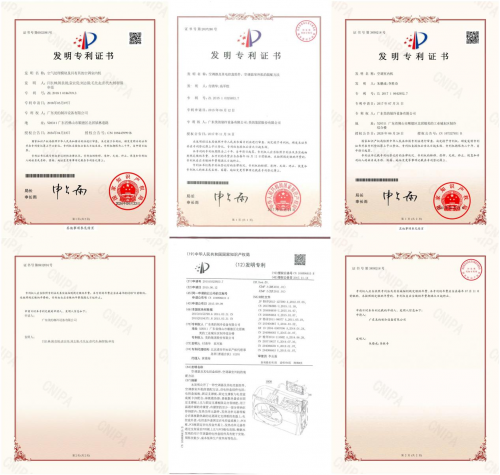 美的集团获得发明专利授权:“烹饪装置”