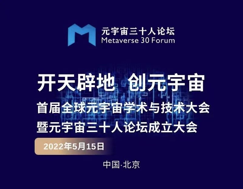 奥雅股份(300949)2026年一季报简析:亏损收窄,盈利能力上升