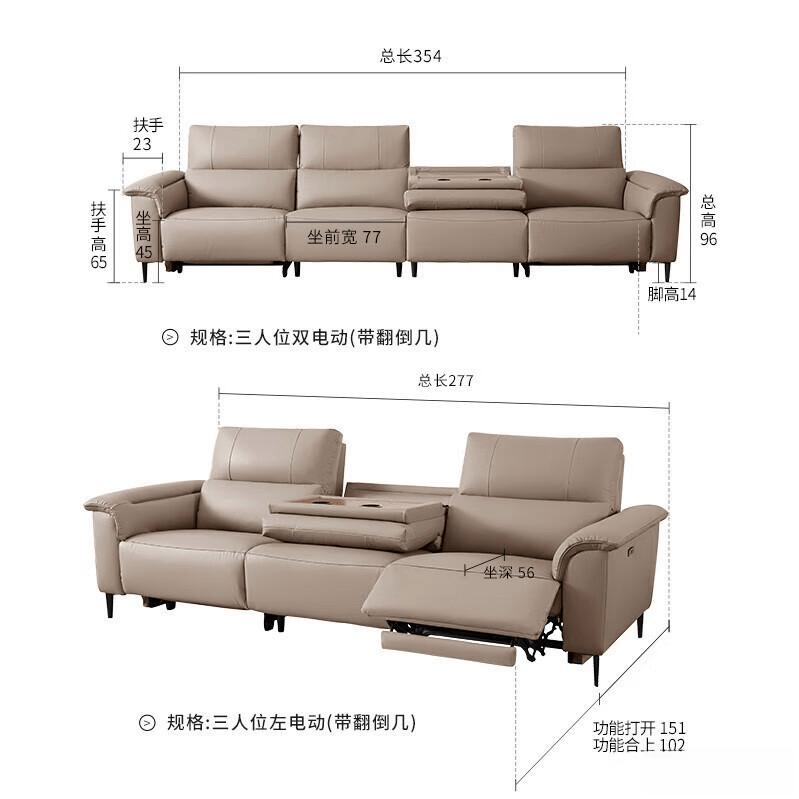 顾家家居获得外观设计专利授权:“床架(JD.B303FQ1)”
