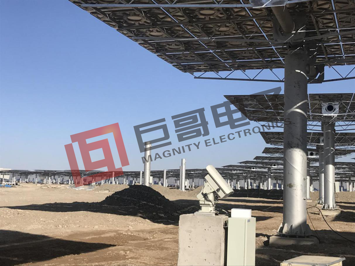中国石化获得发明专利授权:“光热材料组合物及其应用和光热复合膜及其制备方法与应用”