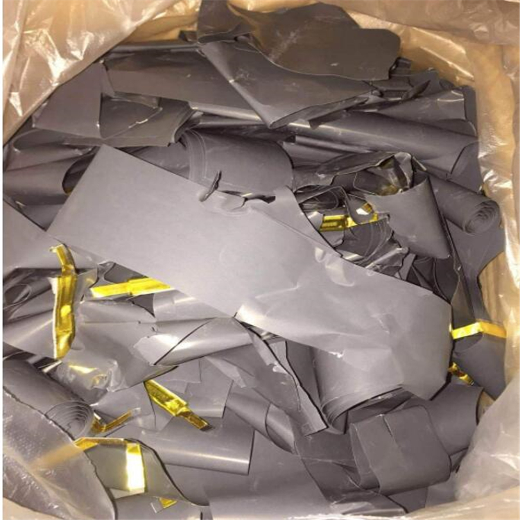山东钢铁获得发明专利授权:“一种将富铁赤泥直接用于转炉炼钢的回收利用方法”