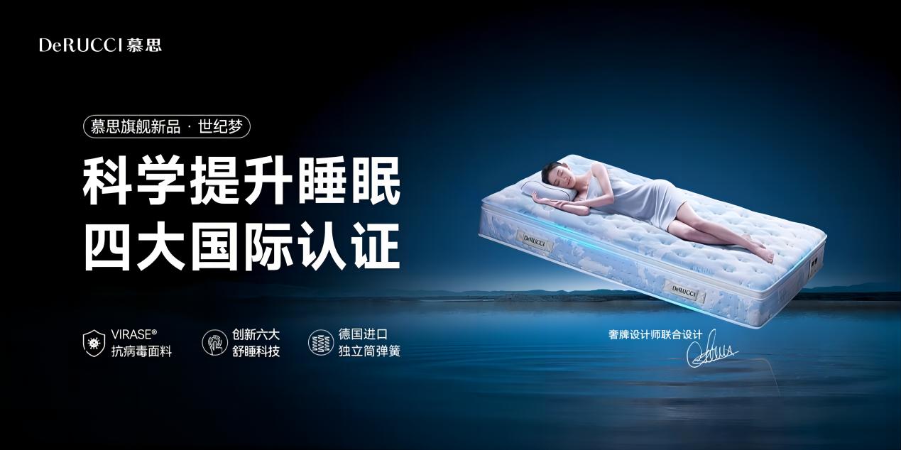 中国汽研获得发明专利授权:“一种仿人肋骨的胸部生物力学性能模拟模块及测量方法”