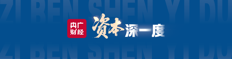 监管公布券商债券承销最新排名,绿债发行跑出黑马