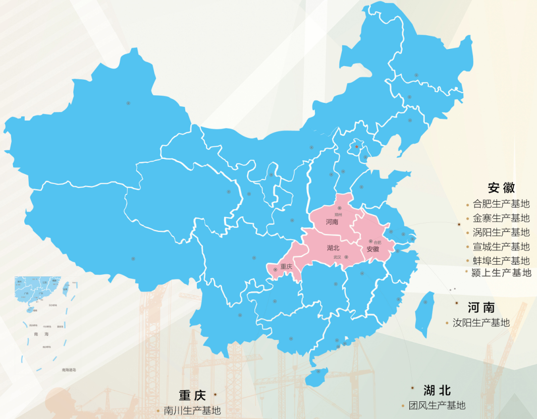 鸿路钢构:截至2026年4月30日,公司股东人数(已合并)为