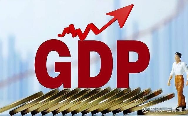 IMF:柬埔寨经济今年增长4% 明年有望回升