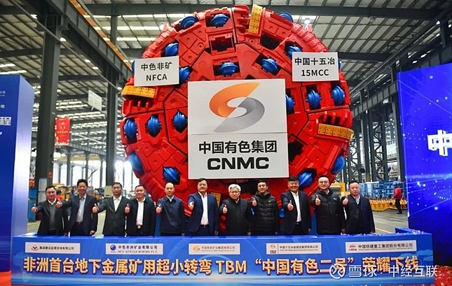 铁建重工获得实用新型专利授权:“一种破碎机及含有其的掘进机”