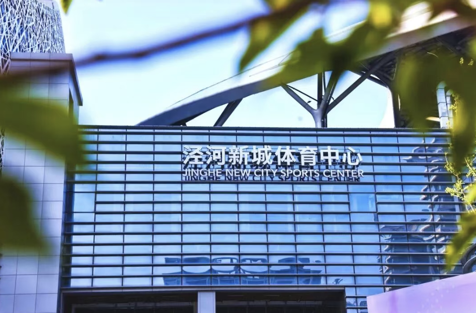 债市公告精选 | 西咸发展集团子公司合计债务逾期金额达28.63亿元;蓝光发展2025年末剔除预收账款资产负债率达152.92%