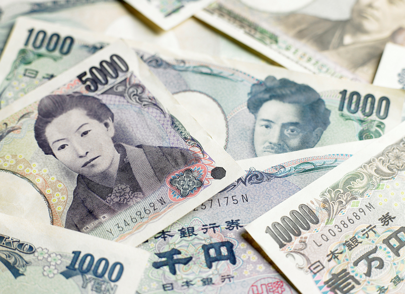 印度10年期国债收益率上涨5个基点至7.03%