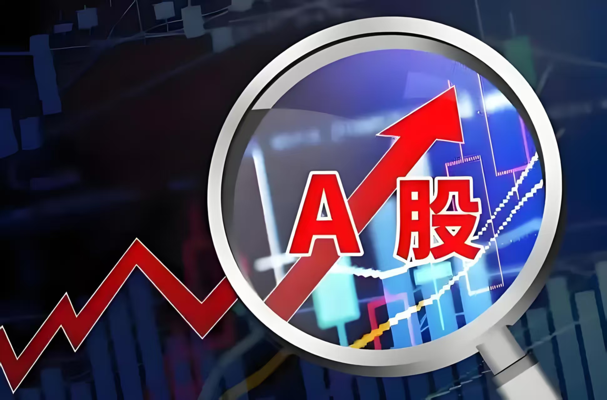 创业板指午后下挫跌逾2%,创业板ETF易方达(159915)获资金逆势加仓,全天净申购超2亿份