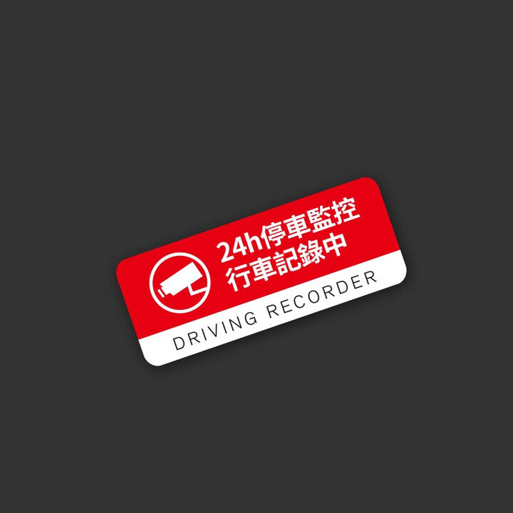 24小时平稳控症：科伦药业艾罗星®罗替高汀贴片阿里健康全网首发
