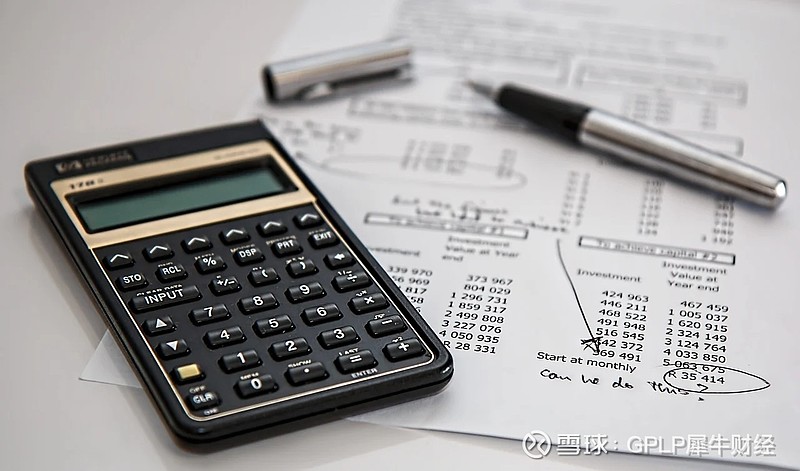 川环科技:截止4月30日我司共有股东37,709(户)