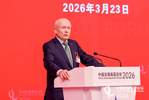 东瑞股份:公司目前处于产能释放阶段