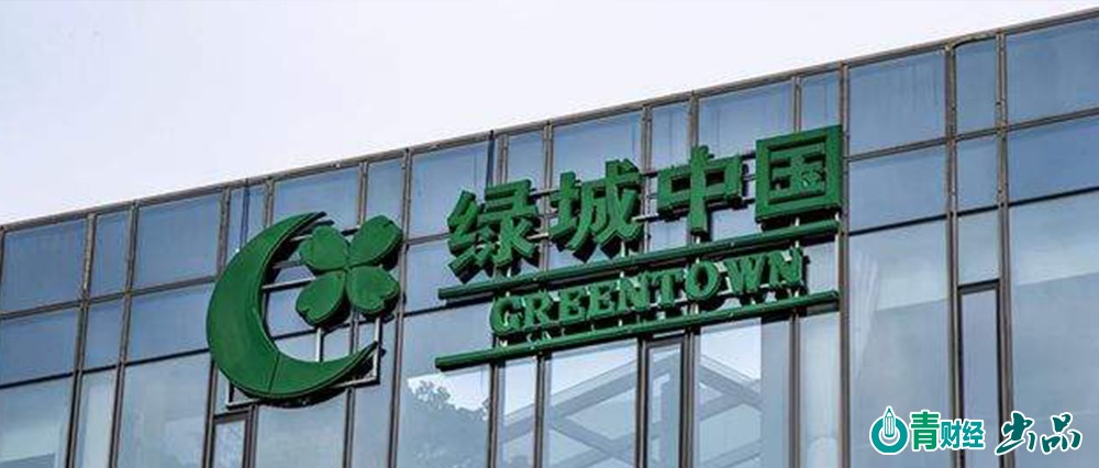 绿城中国:拟发行3亿美元优先票据,年化利率7%
