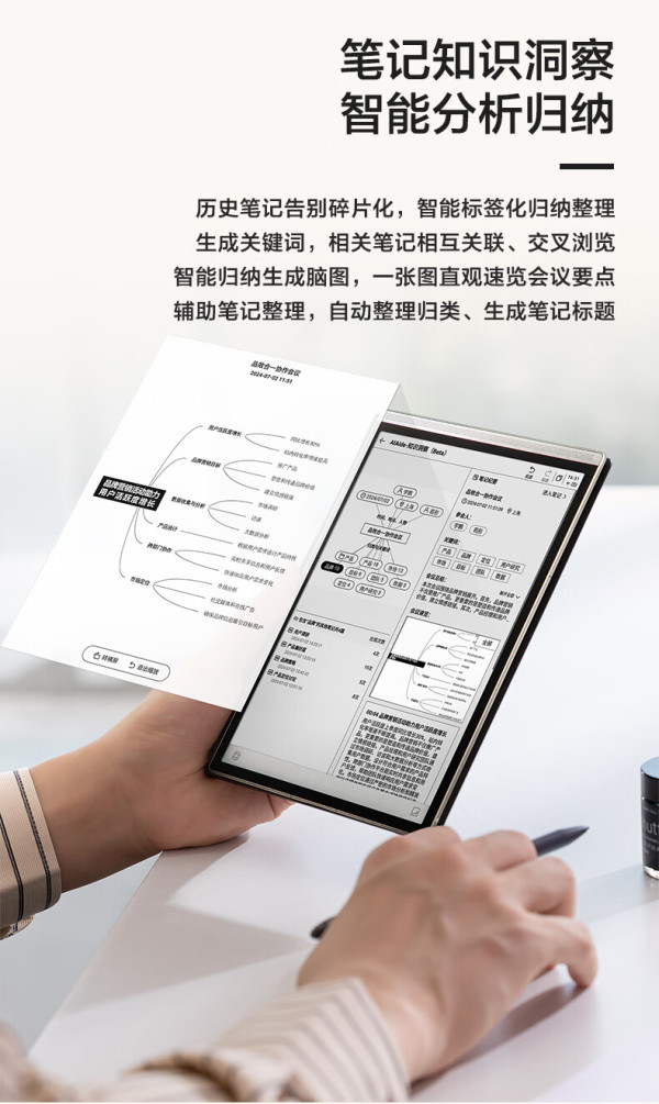 科大讯飞获得发明专利授权:“语音唤醒方法、装置、存储介质及电子设备”