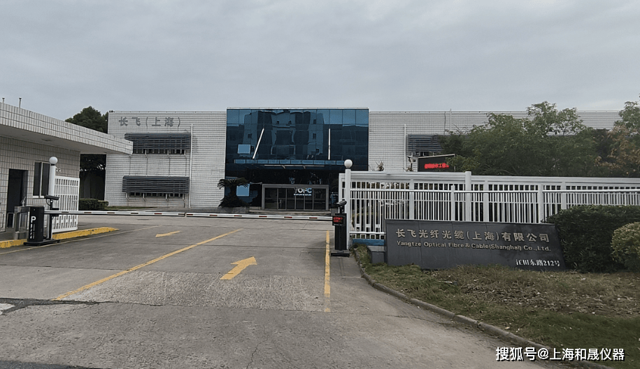 长飞光纤获得发明专利授权:“一种大动态范围的光时域反射仪及光纤测试方法”