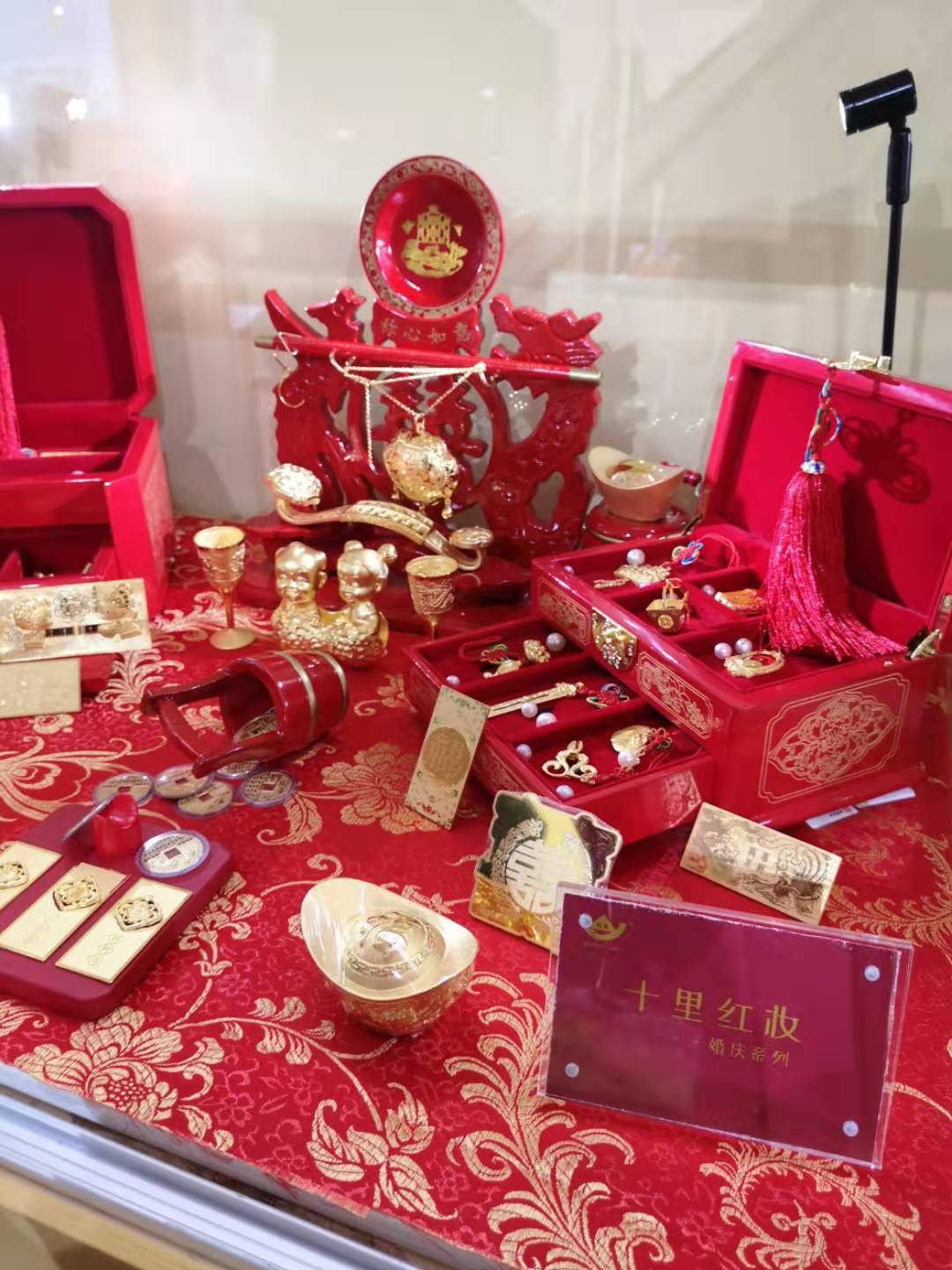 中欧基金联合小宇宙推出播客活动,深度探讨投资与艺术跨界思考