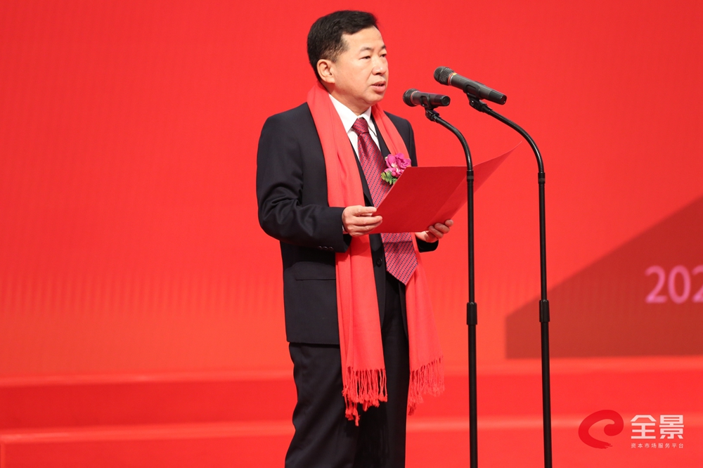 天禾股份:截至2026年5月8日,公司股东总户数26,414户,机构总户数2,904户