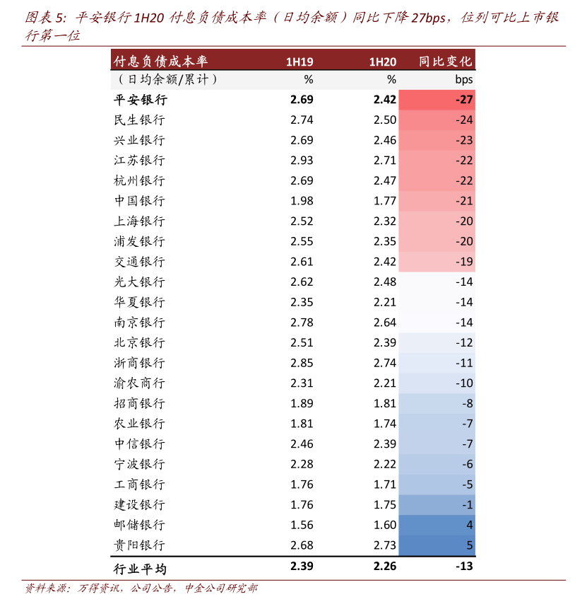 江苏新能控股子公司因非法用海被罚5428.2万元,近1年无研报覆盖