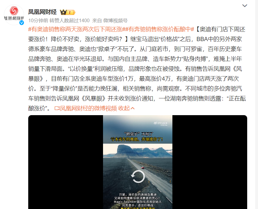 珂玛转债,上市两天涨近90%