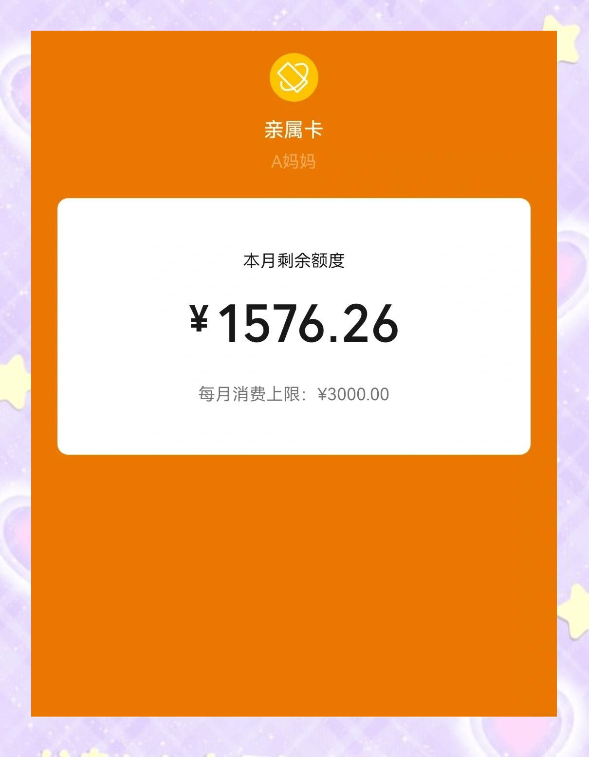 互换通上线三年:人民币债券投资从“可投资”到“可管理”