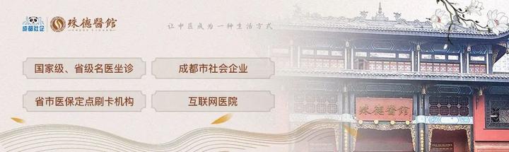 互联网医院,离建好用好还有多远