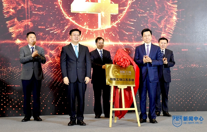 韩成立国家生物创新委员会，改革生物产业监管，打造生物产业集群