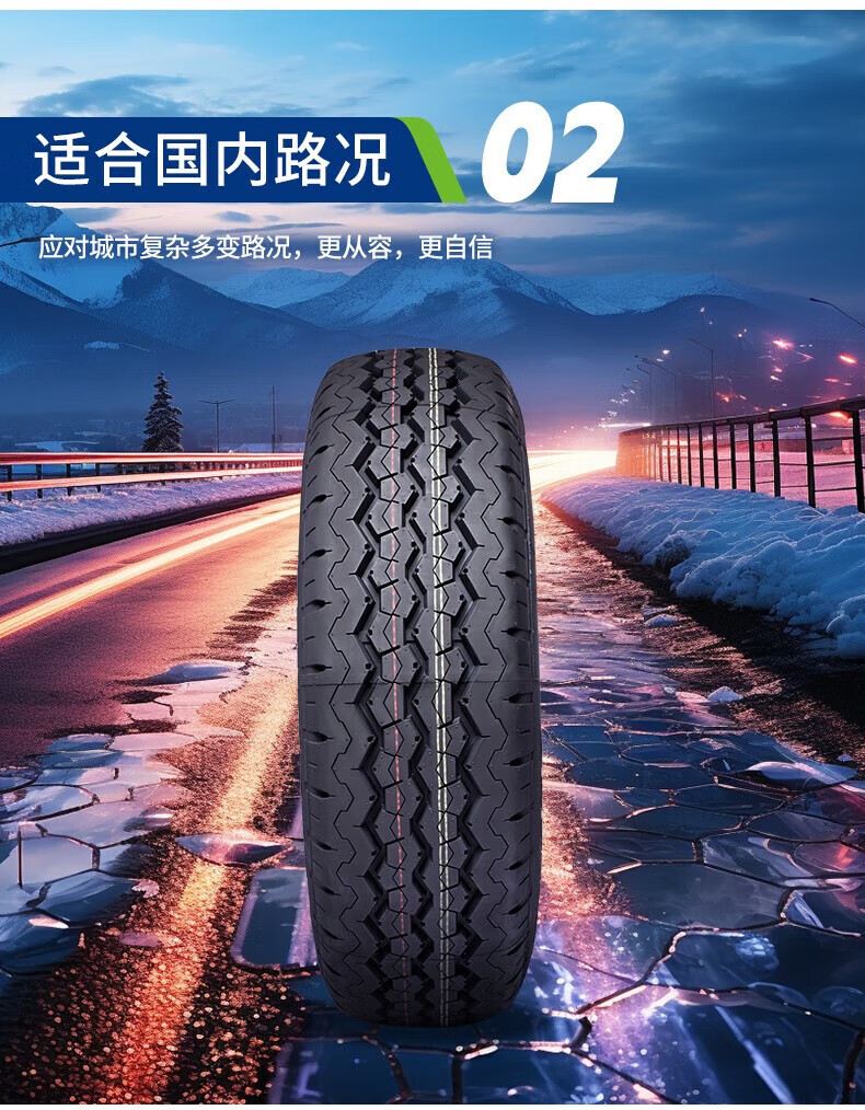 玲珑轮胎获得发明专利授权:“一种转鼓表面砂纸自动化粘贴的方法及装置”