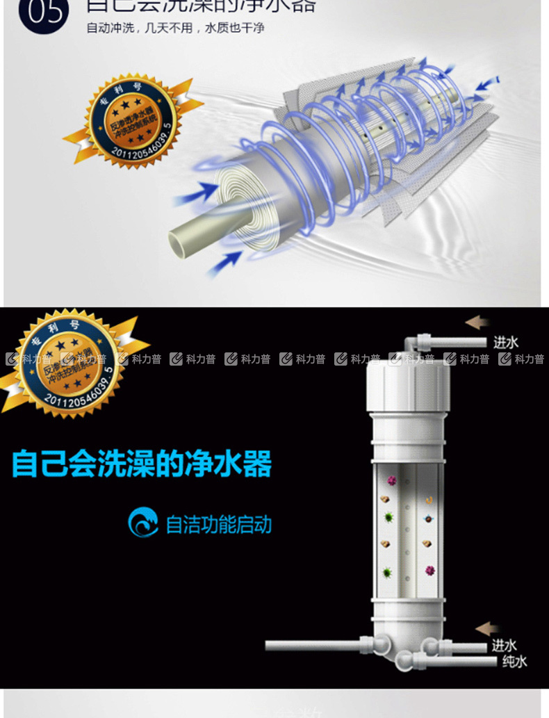 格力电器获得发明专利授权:“咖啡机档位判断方法、装置及咖啡机”