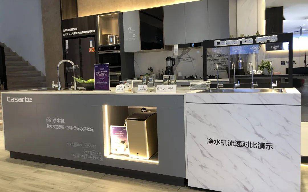 海尔智家获得实用新型专利授权:“气液分离器和空调系统”