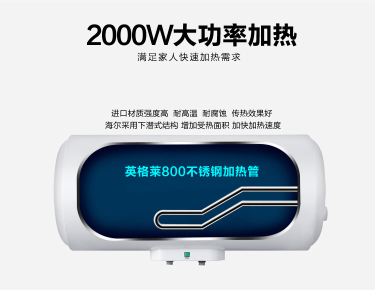 海尔智家获得实用新型专利授权:“气液分离器和空调系统”