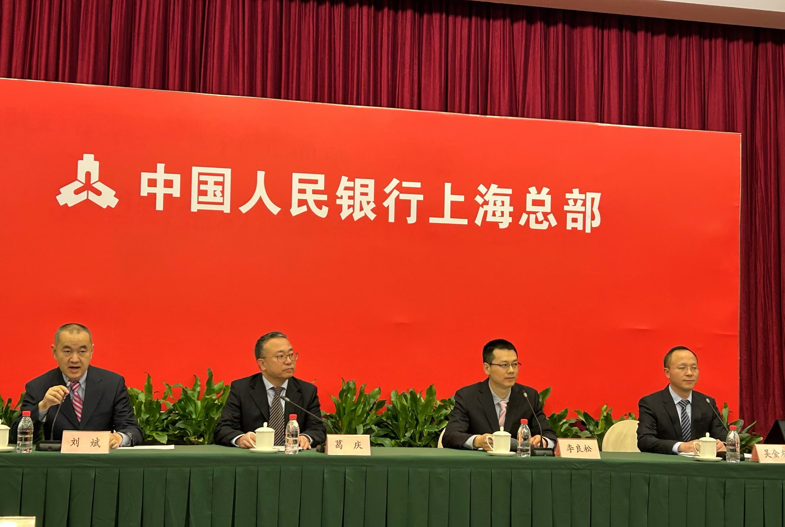 央行:综合运用多种工具 加强货币政策调控