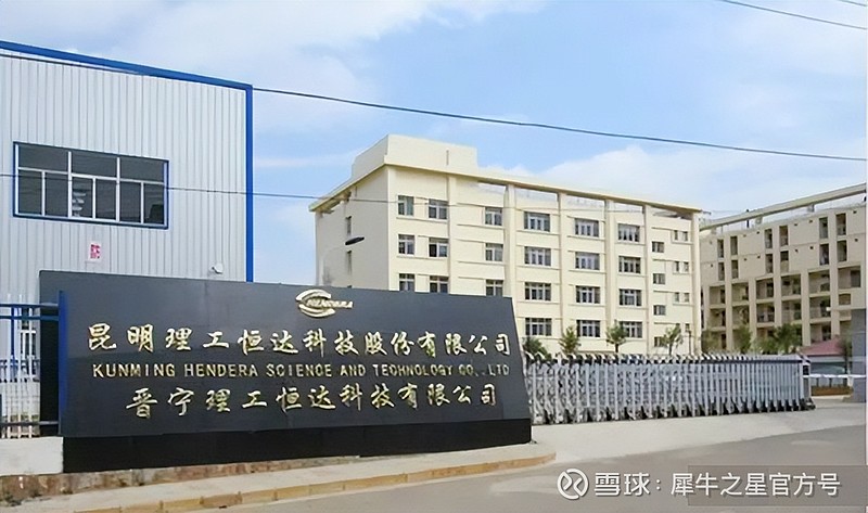 派能科技获得外观设计专利授权:“储能电池”