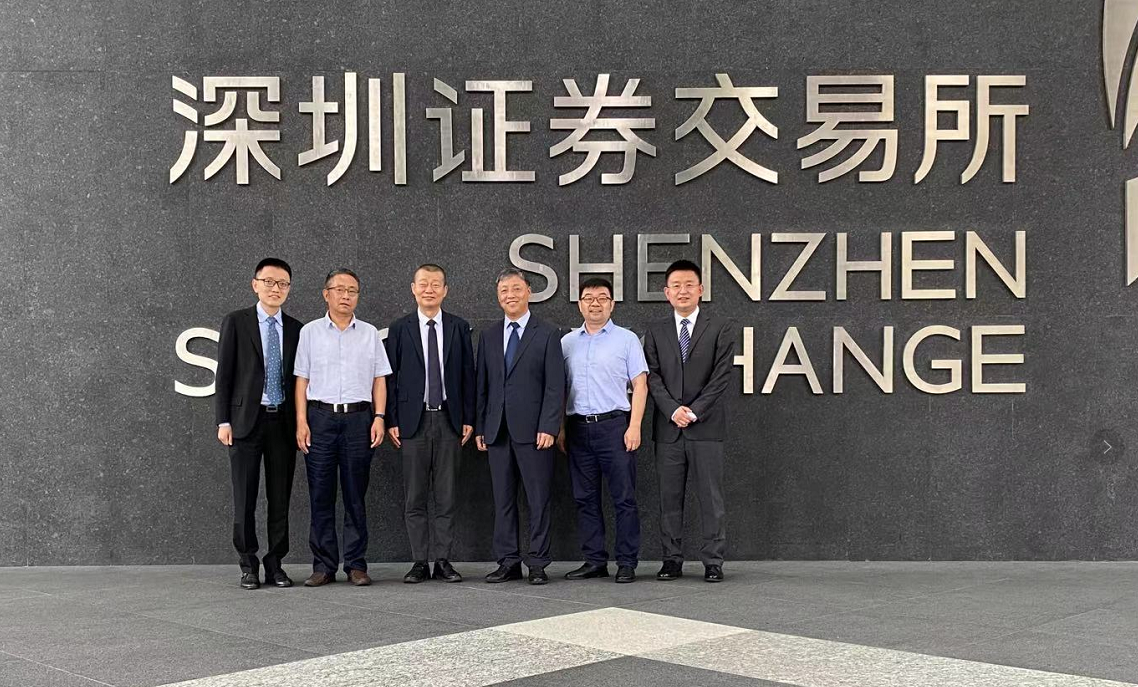 中汽股份:向不特定对象发行可转换公司债券申请获证监会同意注册批复