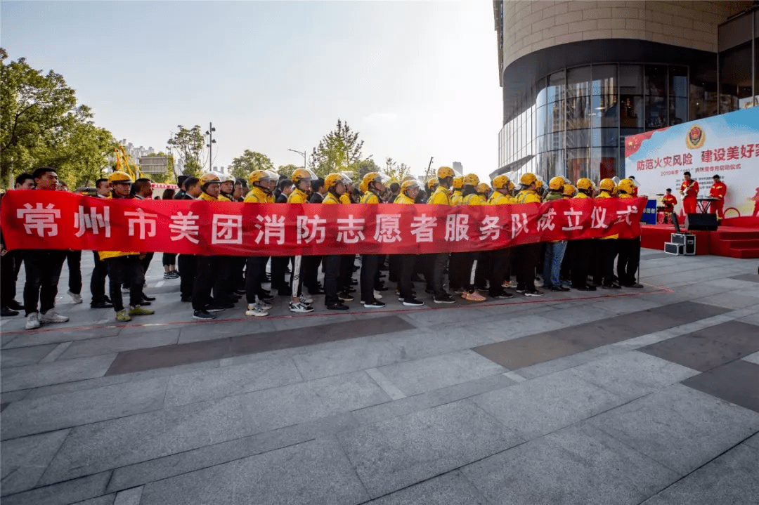 四川省首家！宜宾市与美团共建“放心外卖”平台
