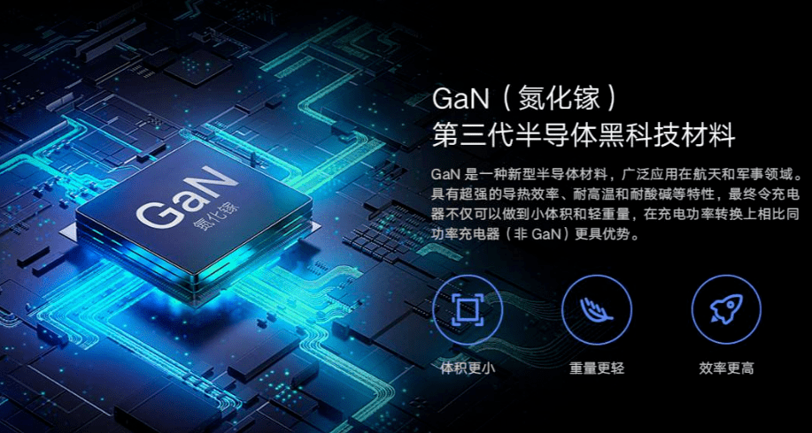 微导纳米上市三周年半导体业务增长超过七倍:创新驱动引领未来 探索半导体前沿领域