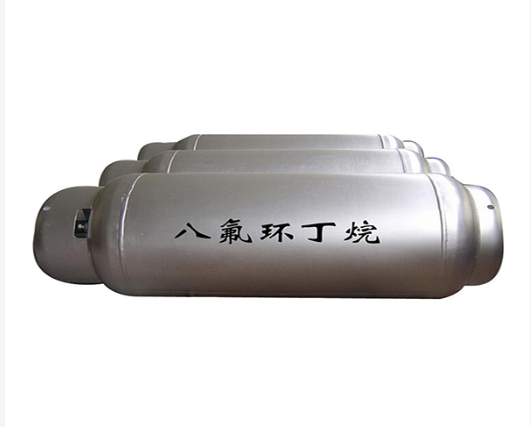中船特气获得发明专利授权:“一种四氯六氟丁烷制备过程碘回收再利用方法”