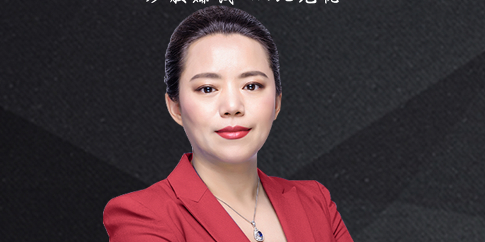 多家银行密集提示贵金属投资风险;渤海银行聘任屈宏志兼任首席合规官 | 金融早参
