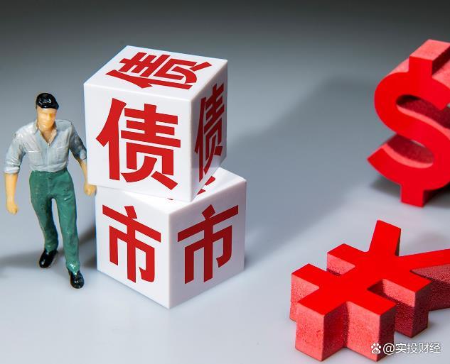 中国银河：完成发行2026年公司债券（第四期）