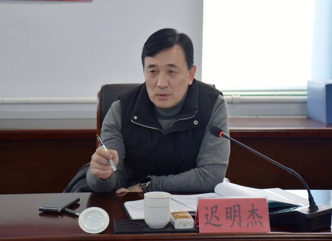 金岭矿业:截至2026年5月20日股东人数为35,331户