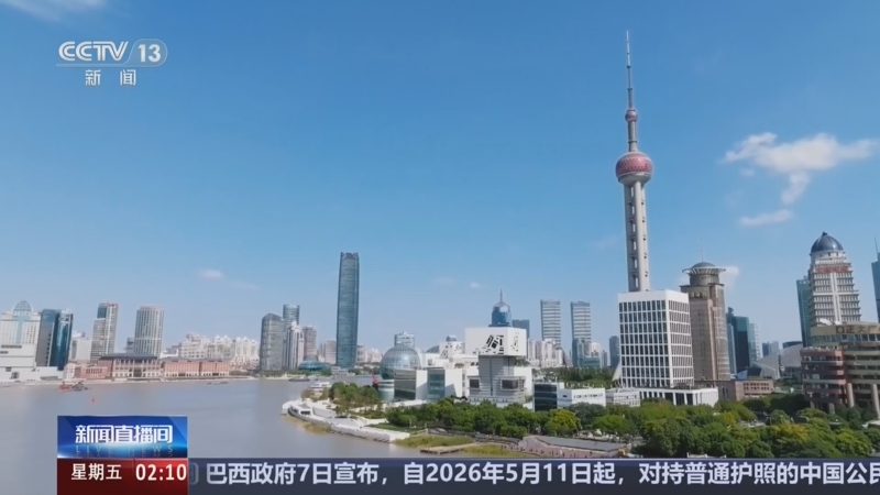 外汇局:3月末我国外汇储备规模为33421亿美元