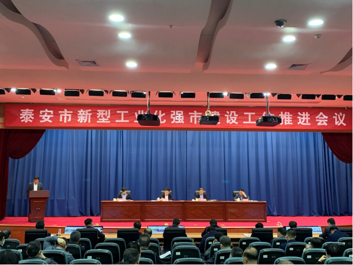 金融监管总局：引导大中型银行积极发展农业产业链金融