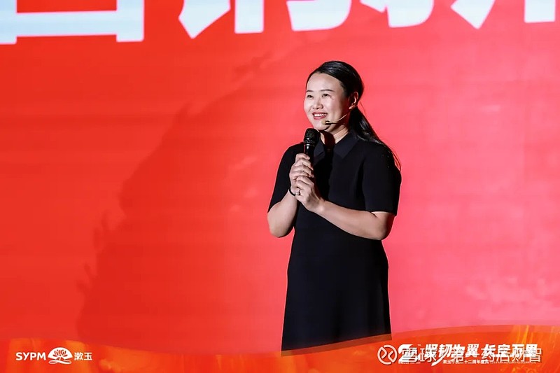 漱玉平民：关于实施权益分派期间“漱玉转债”暂停转股的提示性公告