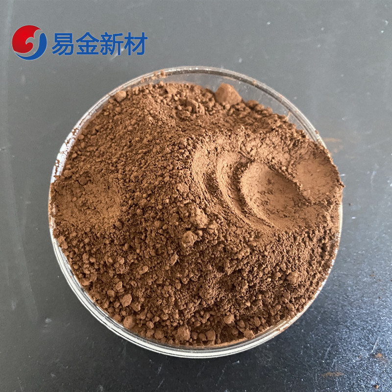 江丰电子获得发明专利授权：“一种减少高纯金属材料中颗粒物的方法”