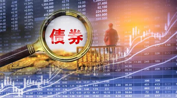 债市早参5月28日|公募总规模首破39万亿,货基债基增势迅猛;4月房地产债券融资同比增长28.8%