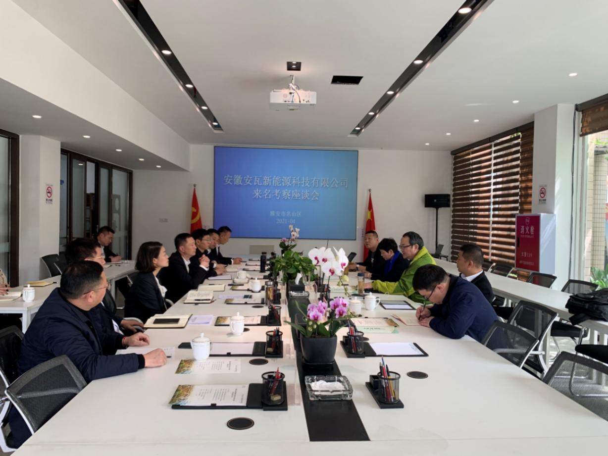 星华新材：公司此前考察仅为行业前沿调研
