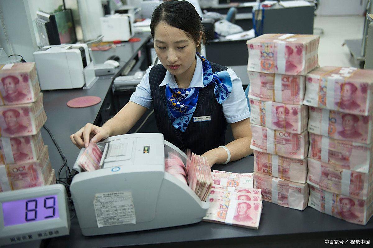 超10万亿元同业存款或将迎来利率下调;有银行收到监管机构对“龙虾”风险的提示 | 金融早参