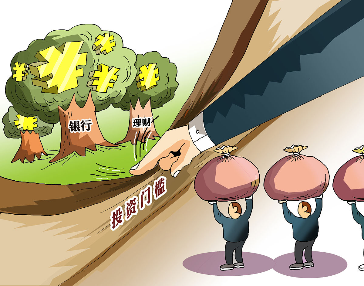 超10万亿元同业存款或将迎来利率下调;有银行收到监管机构对“龙虾”风险的提示 | 金融早参
